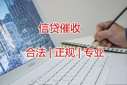 公司可否使用公款代偿老板个人债务？